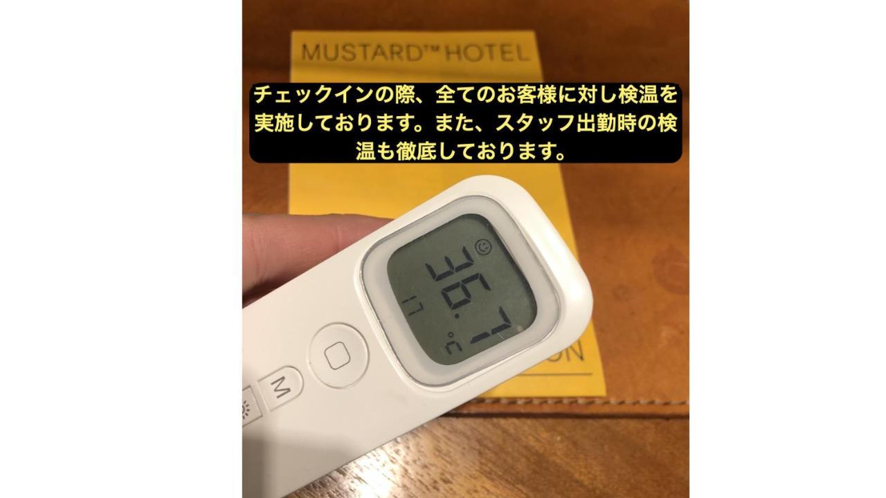 Mustard Hotel Asakusa 2 Tokio Exterior foto